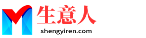 红河生意人资源共享会